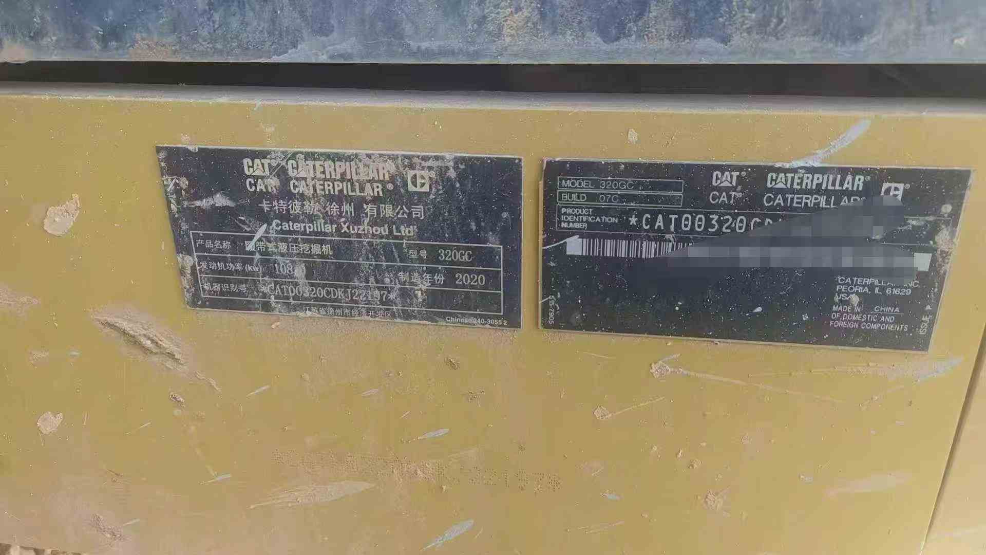 Buy Caterpillar 320GC Used Excavator / 5 Used Caterpillar 320GC Excavator 2020 Model / 5