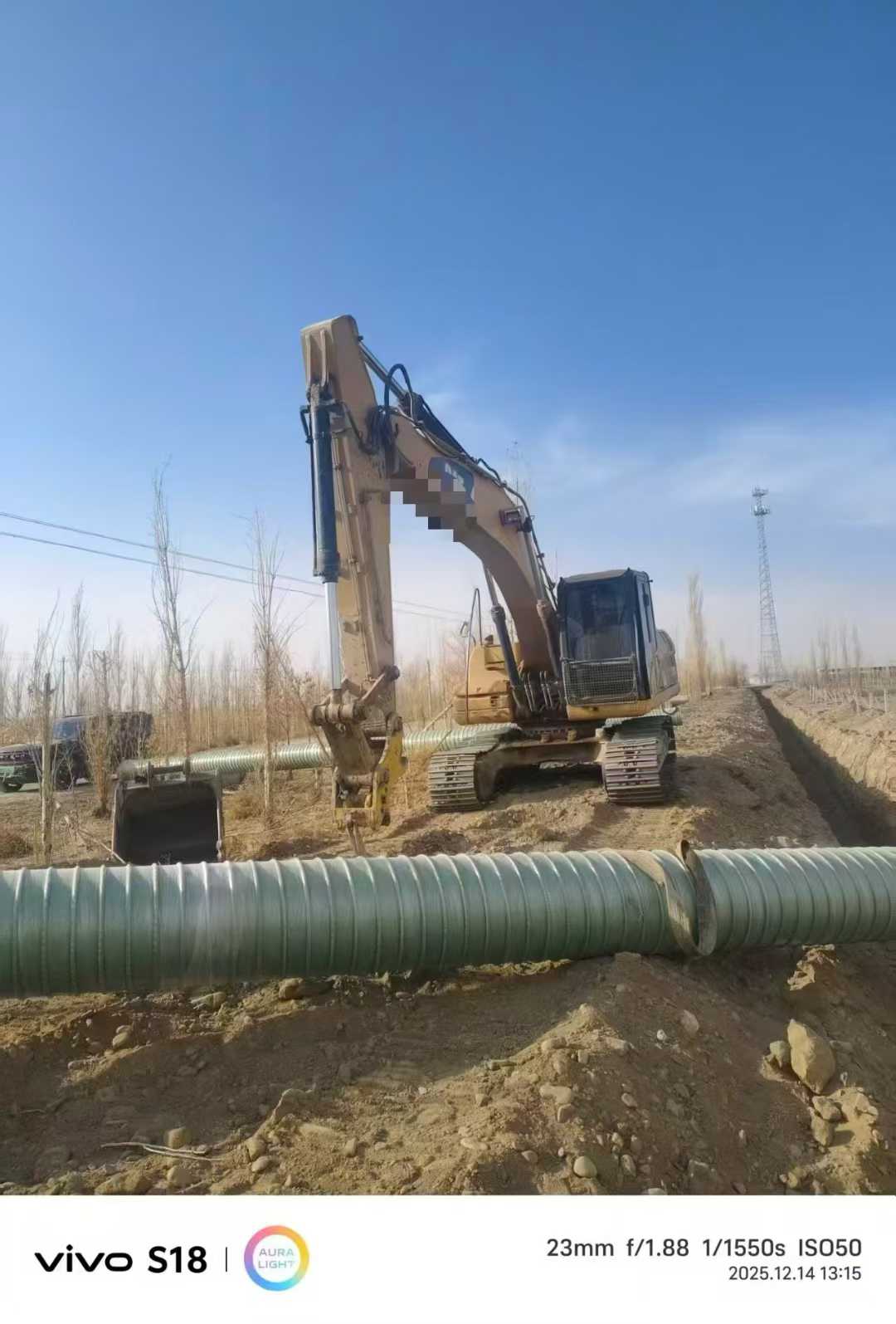 Buy Caterpillar 320D Used Excavator / 2 Used Caterpillar 320D Excavator 2016 Model / 2