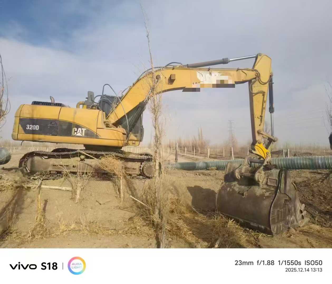 Buy Caterpillar 320D Used Excavator / 3 Used Caterpillar 320D Excavator 2016 Model / 3