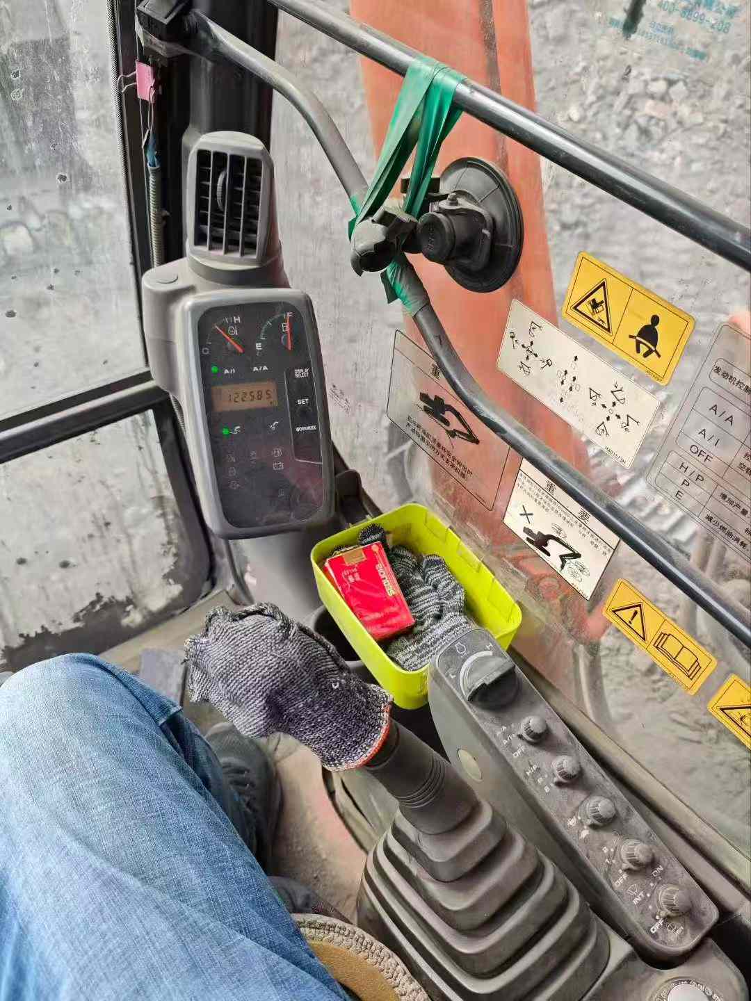 Buy Hitachi ZX240-3 Used Excavator / 5 Used Hitachi ZX240-3 Excavator 2014 Model / 5