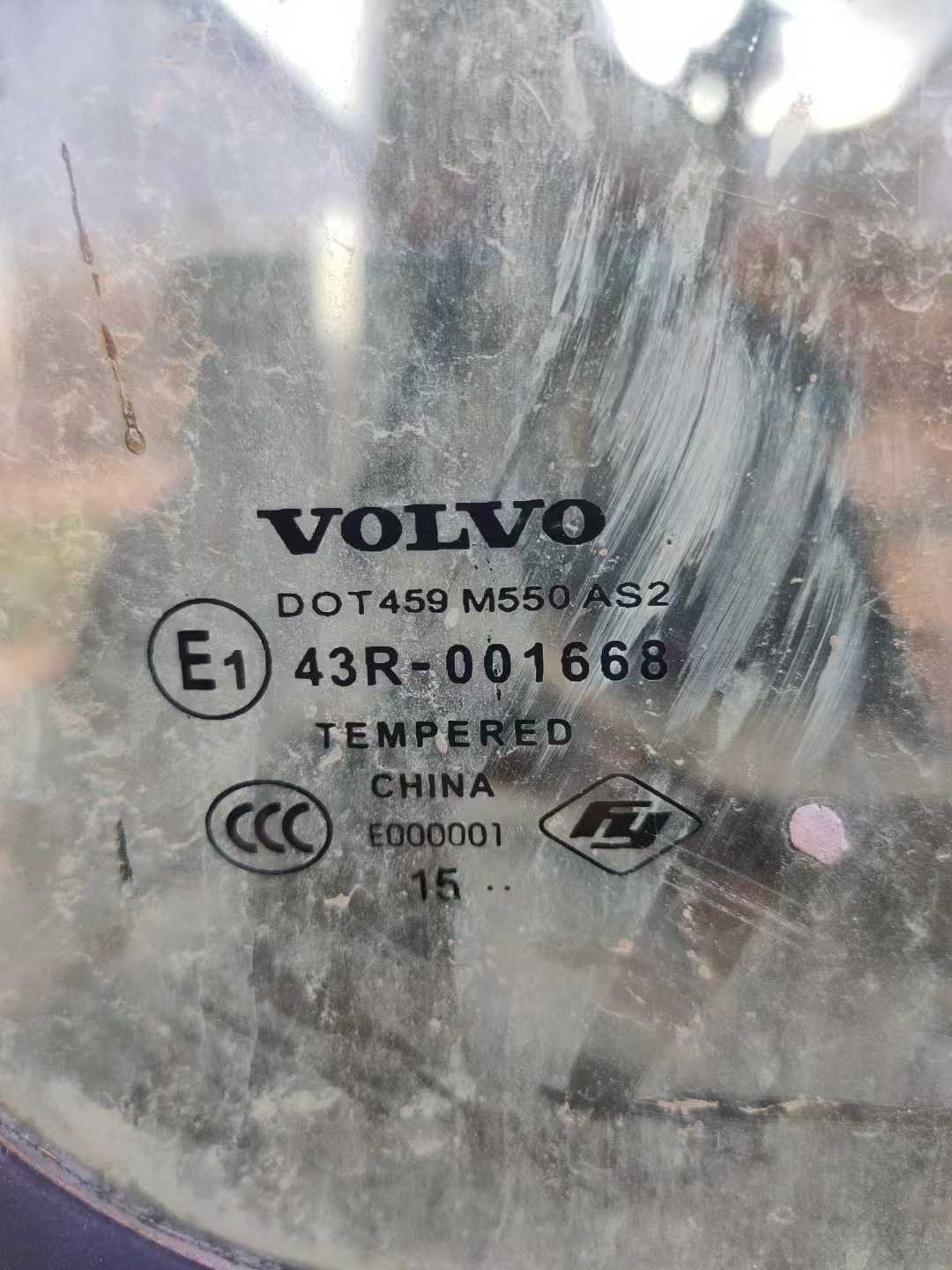 Buy Volvo EW210C Used Excavator / 9 Used Volvo EW210C Excavator 2016 Model / 9