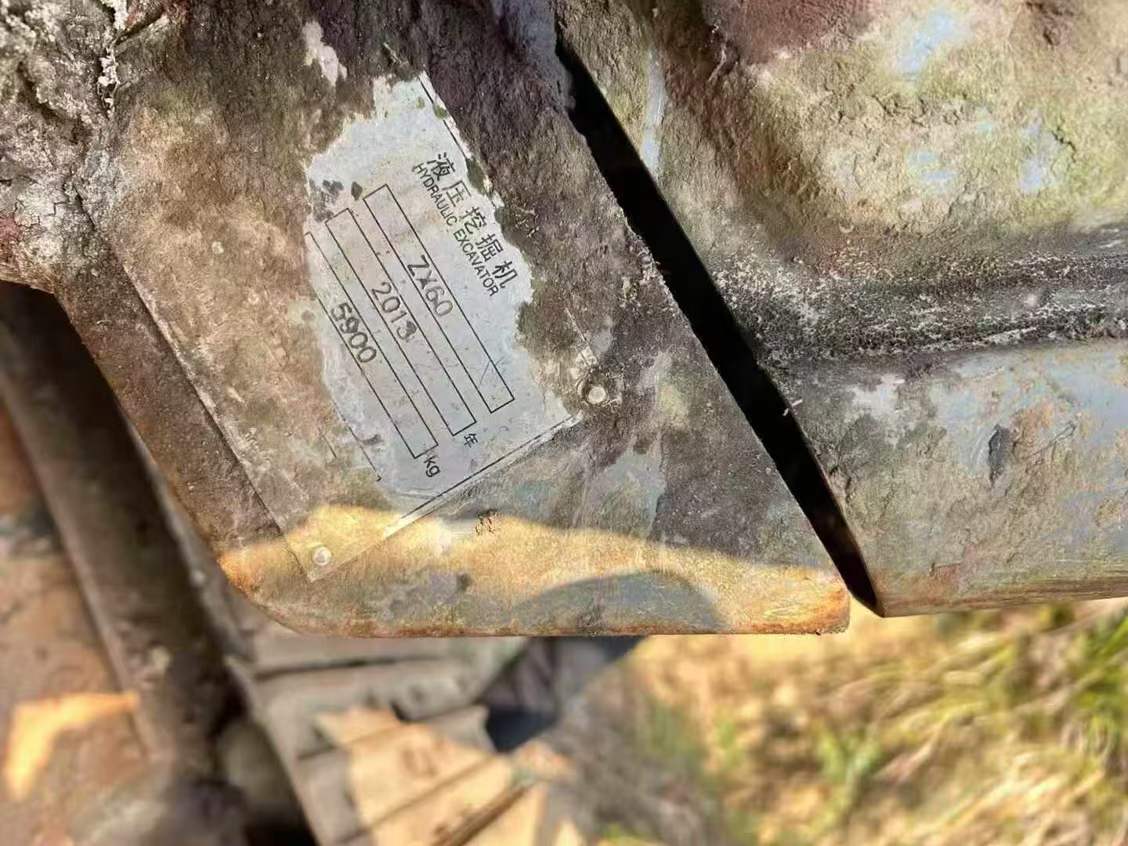 Buy Hitachi ZX60 Used Excavator / 9 Used Hitachi ZX60 Excavator 2013 Model / 9