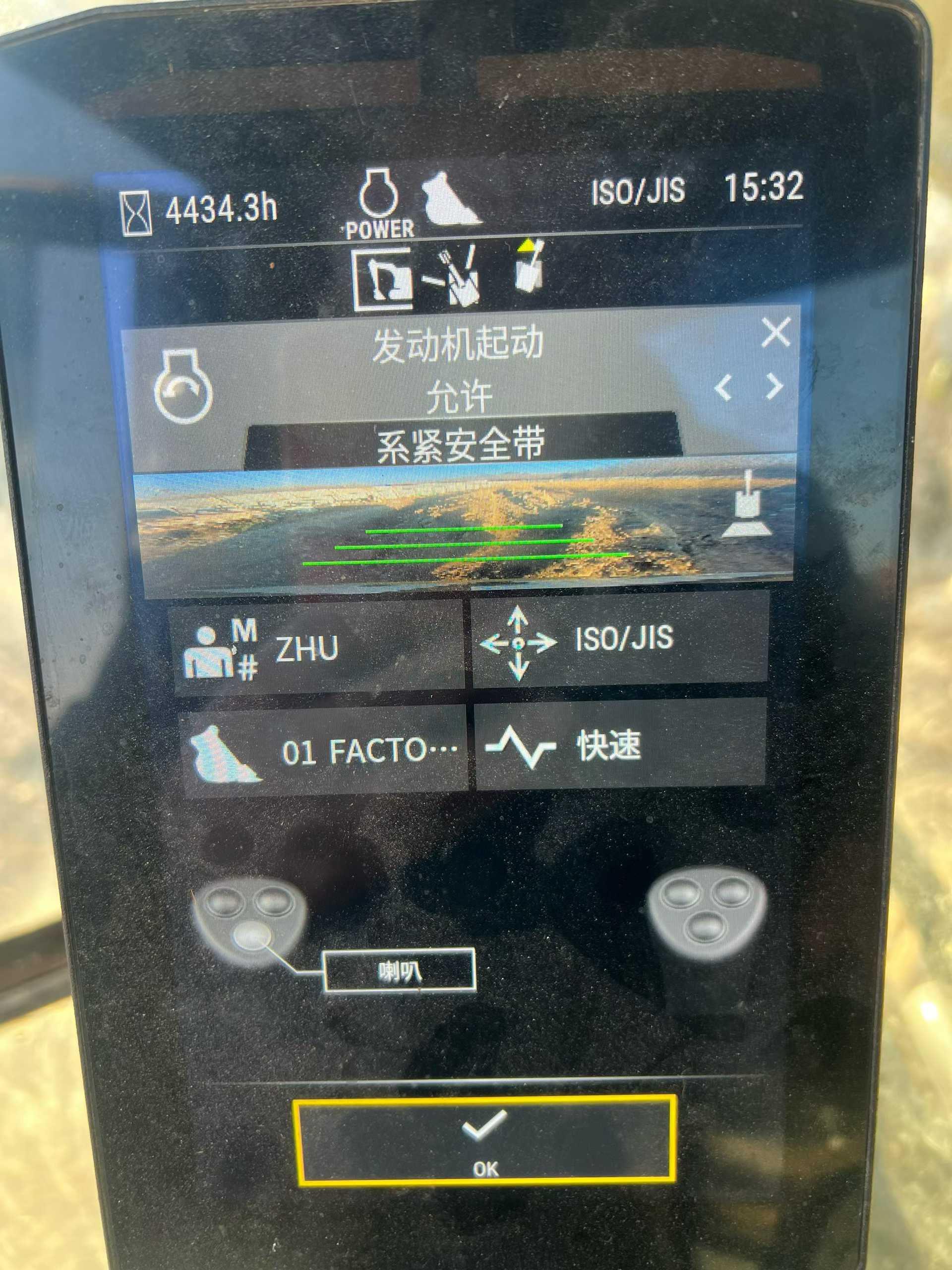 Buy Caterpillar CT20 Used Excavator / 1