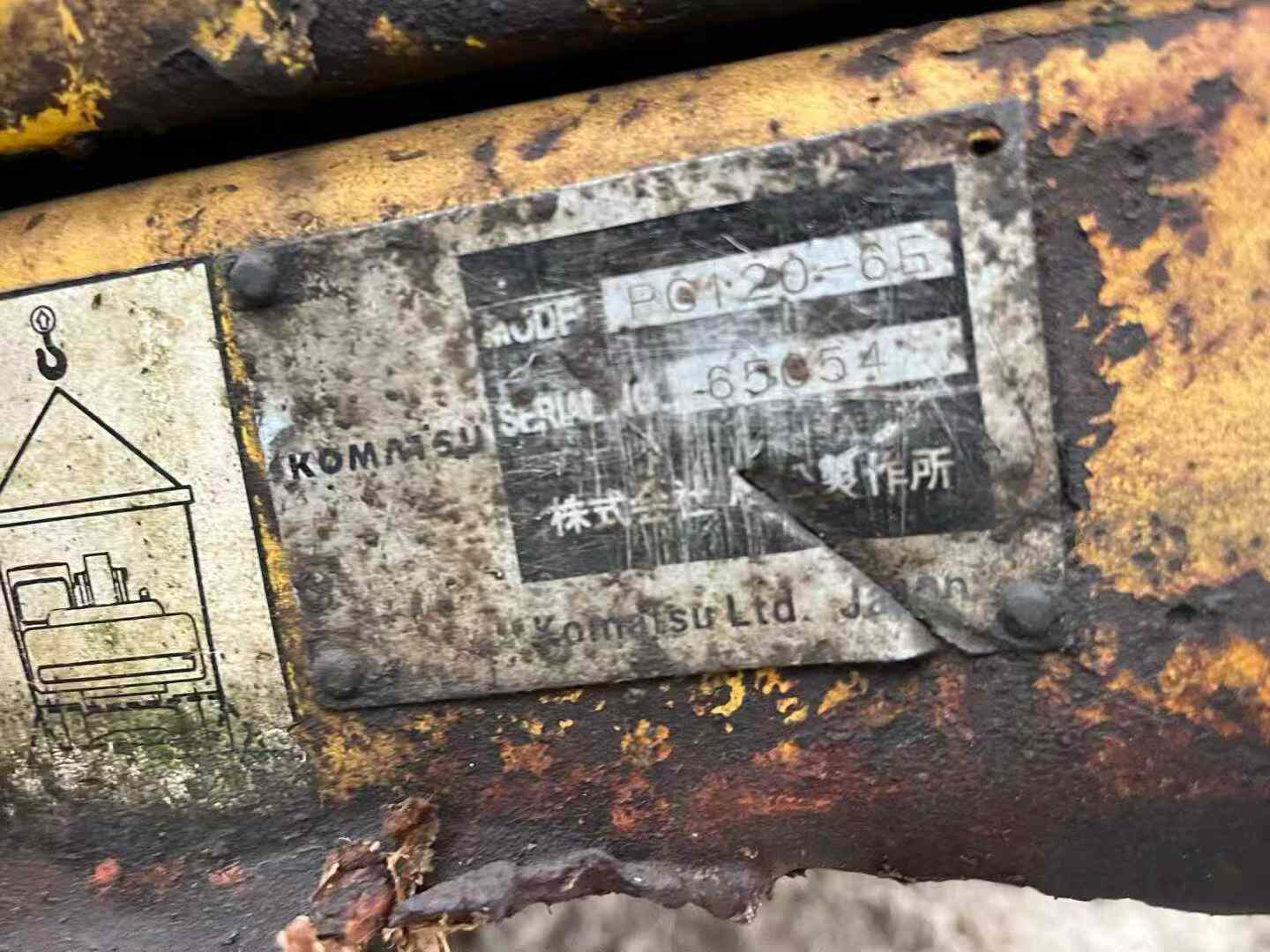 Buy Komatsu PC120-6E Used Excavator / 5 Used Komatsu PC120-6E Excavator 2016 Model / 5