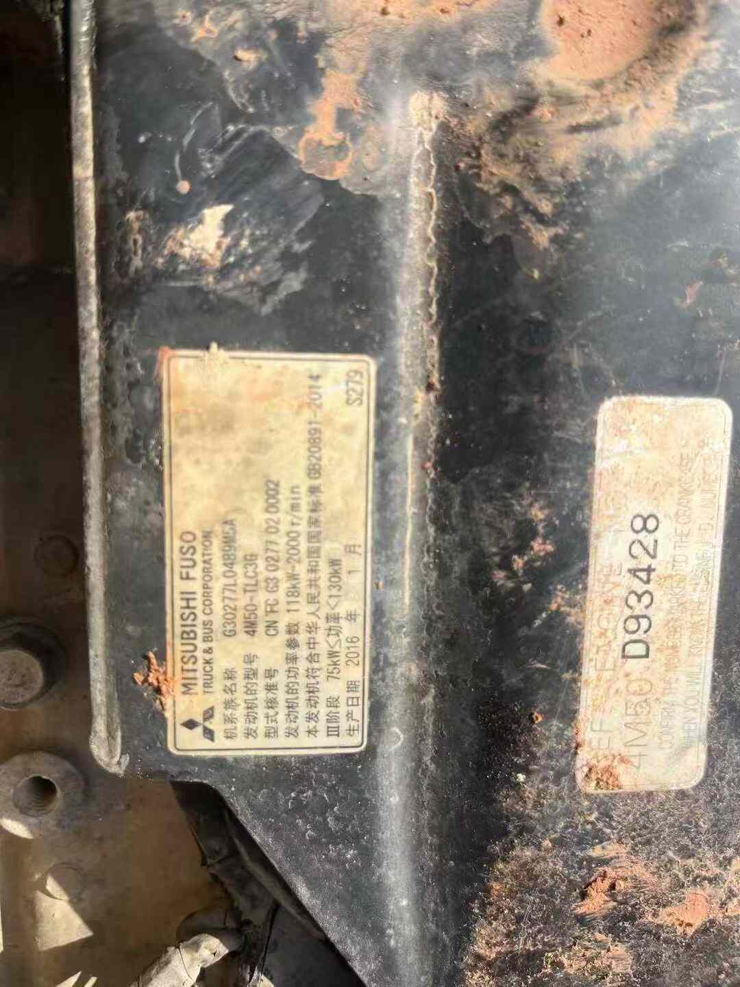 Buy Sany SY195C Used Excavator / 8 Used Sany SY195C Excavator 2016 Model / 8