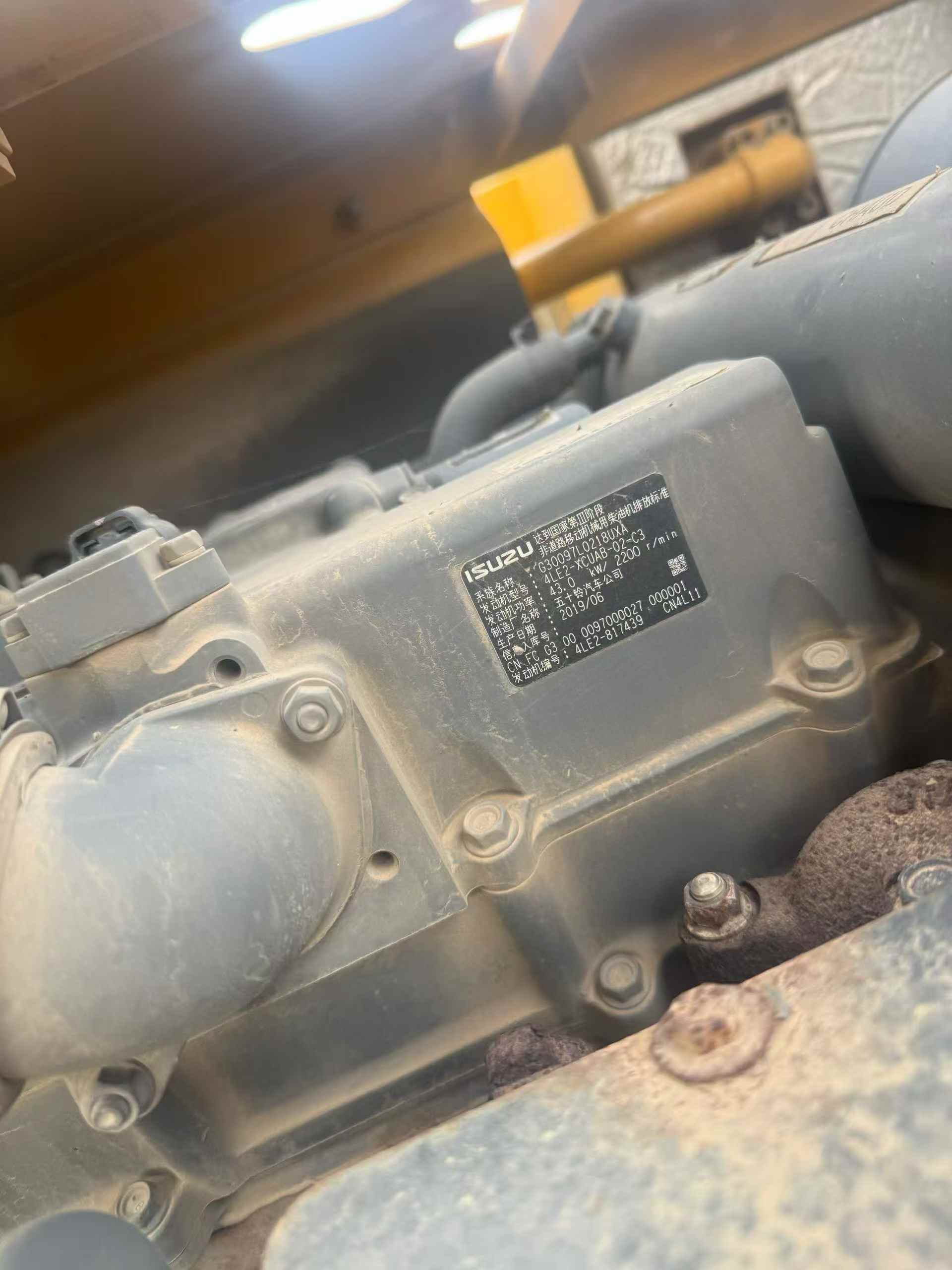 Used Sany SY75 Excavator 2019 Model / 3