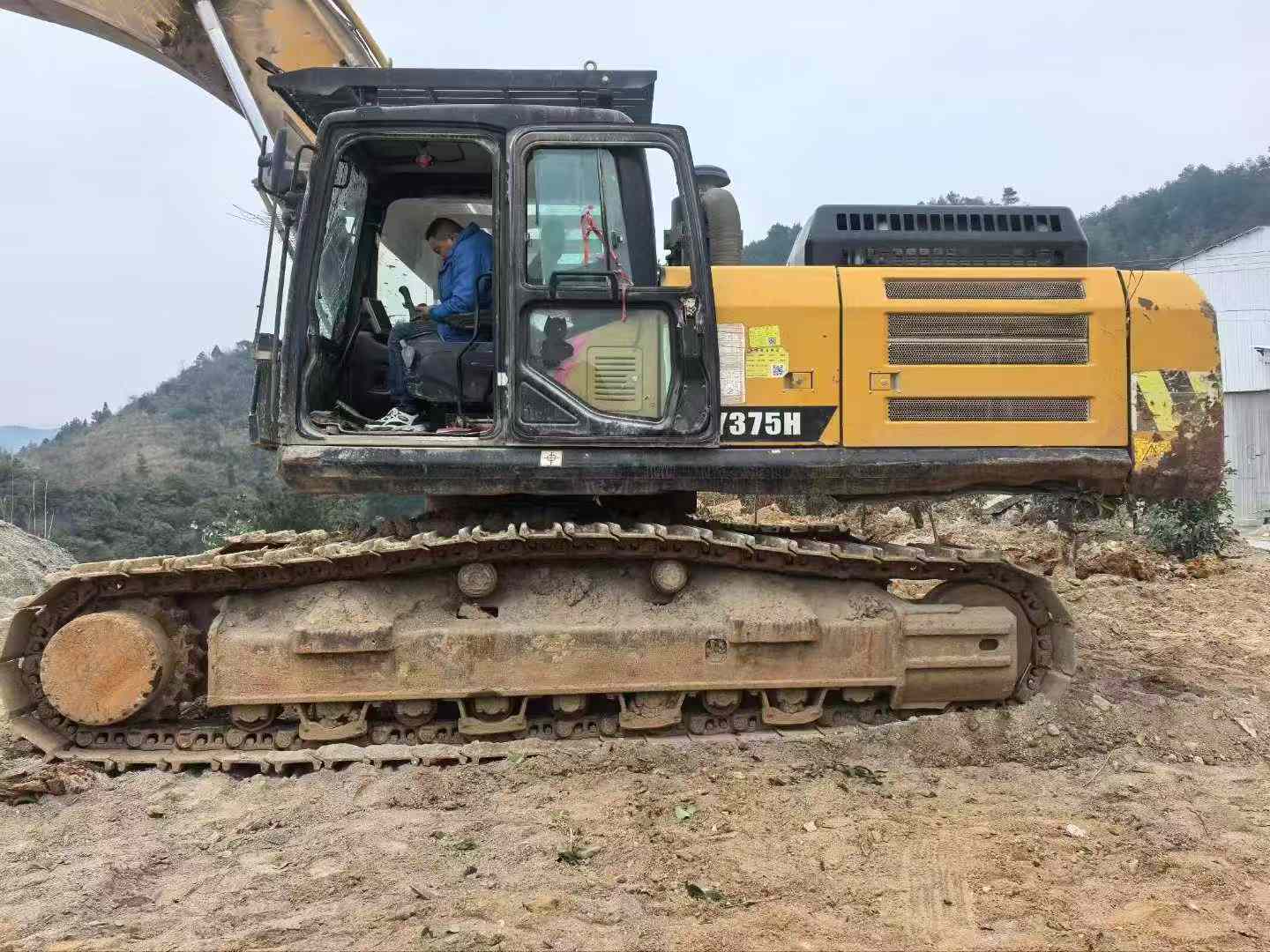 Buy Sany SY75 Used Excavator / 3 Used Sany SY75 Excavator 2020 Model / 3