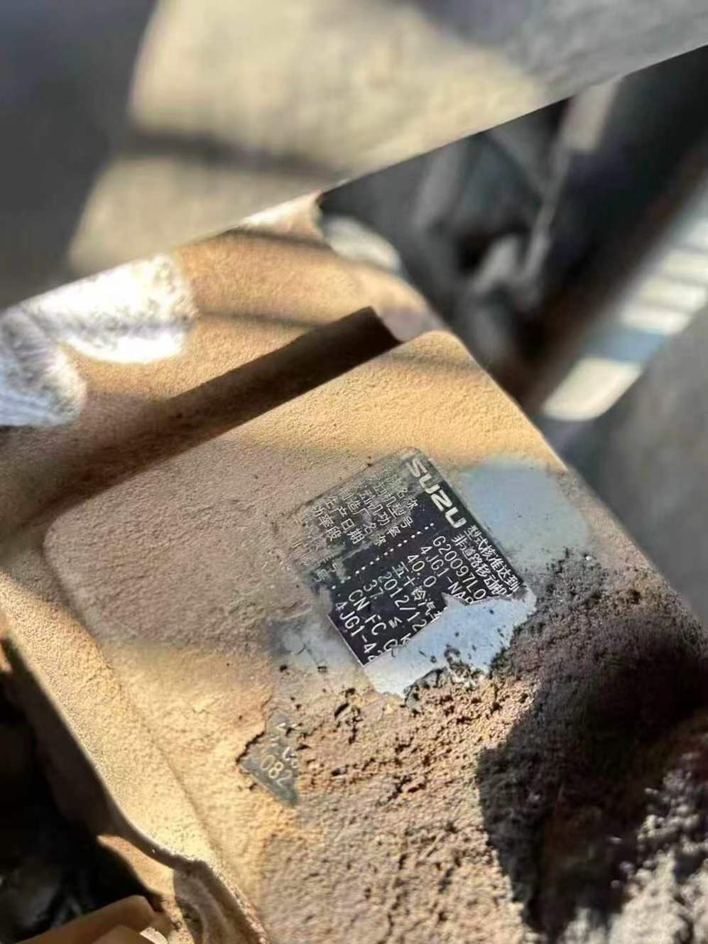 Buy Hitachi ZX60 Used Excavator / 6 Used Hitachi ZX60 Excavator 2013 Model / 6