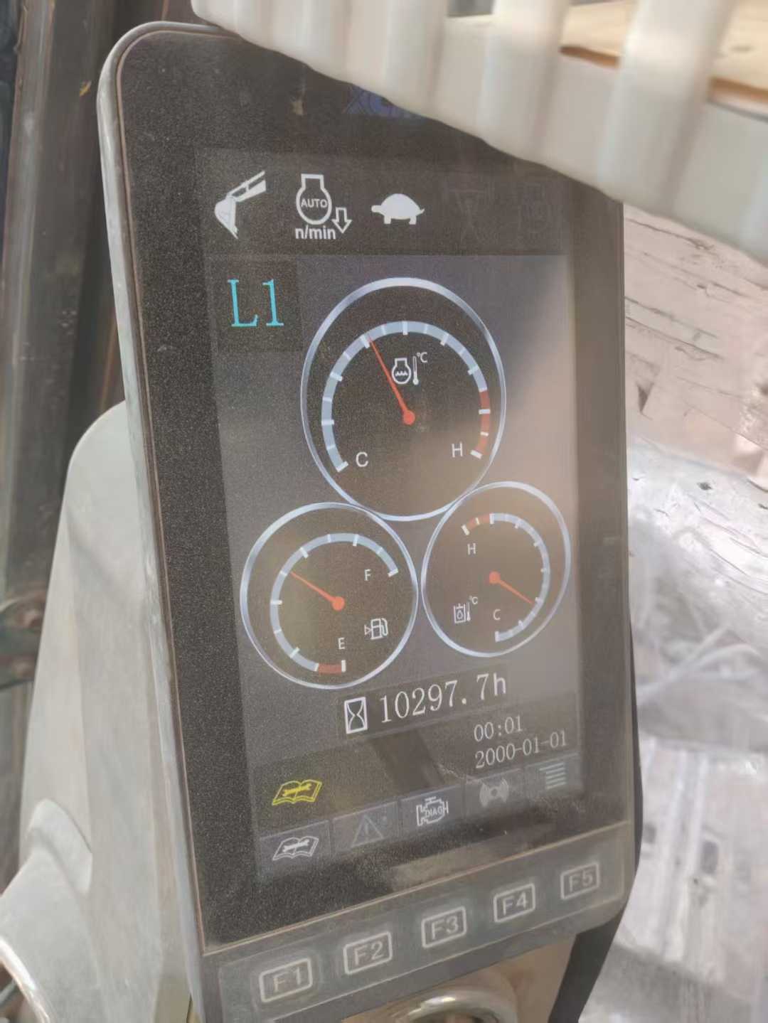 Used XCMG LW200 Excavator 2017 Model / 3