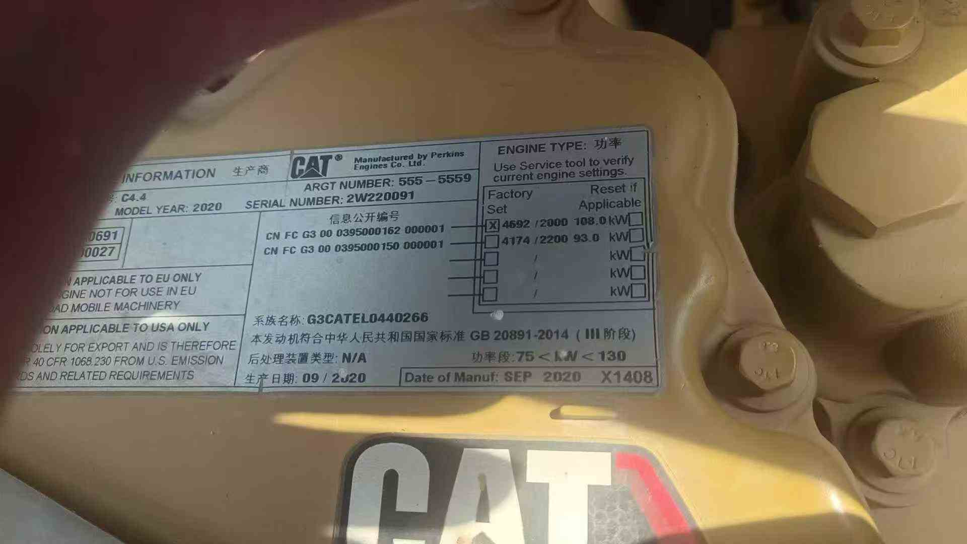 Buy Caterpillar 320GC Used Excavator / 8 Used Caterpillar 320GC Excavator 2020 Model / 8