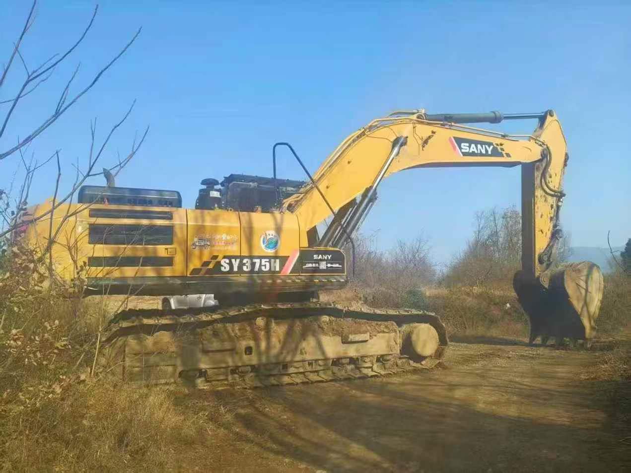 Buy Sany SY75 Used Excavator / 1