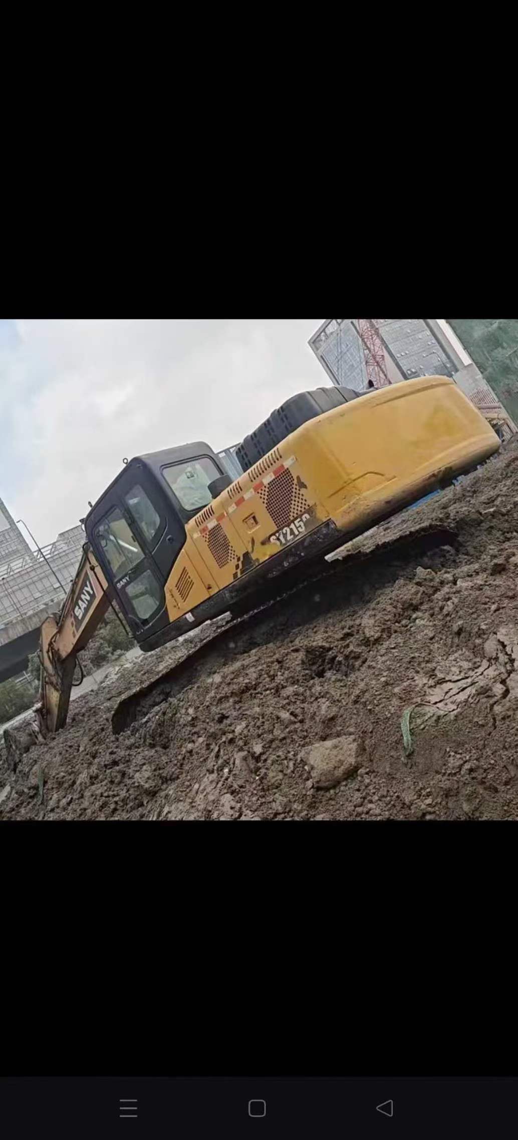 Buy Sany SY205C-10 Used Excavator / 1