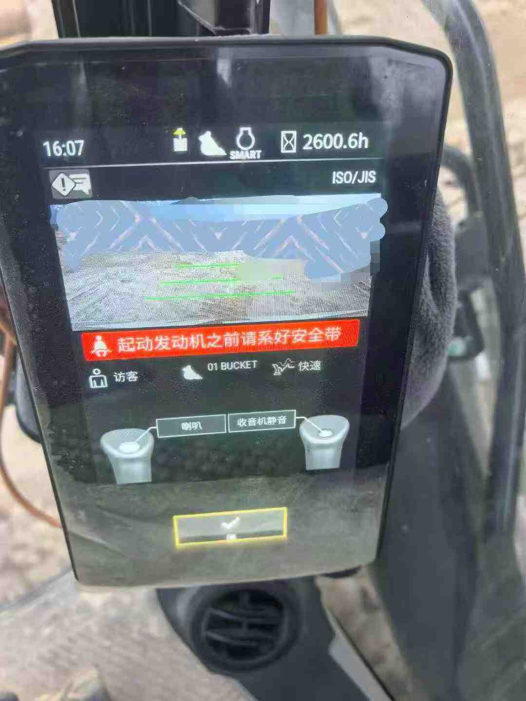 Buy Caterpillar 336FLH Used Excavator / 1