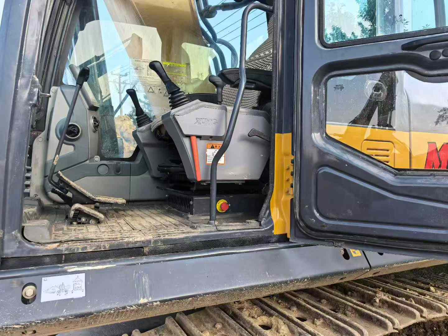 Buy XCMG XE80 Used Excavator / 2 Used XCMG XE80 Excavator 2021 Model / 2