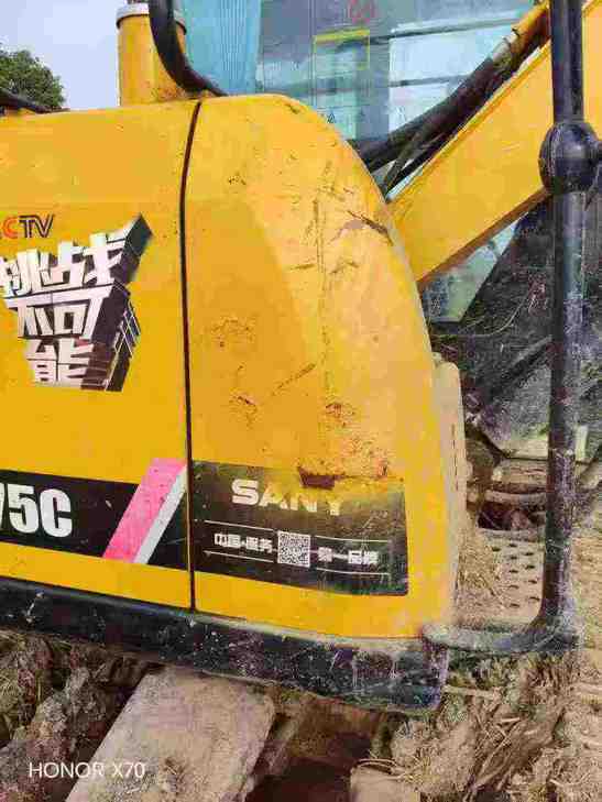 Buy Sany SY75 Used Excavator / 1