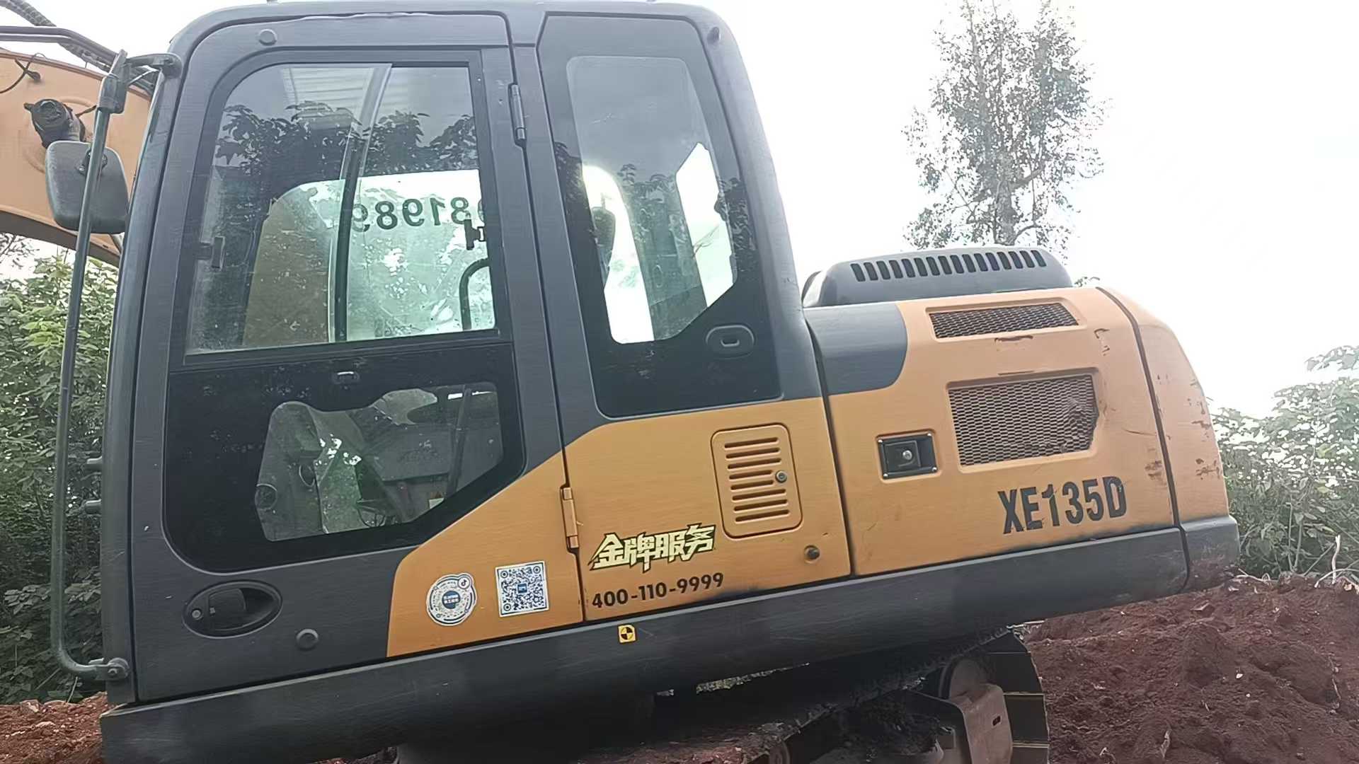 Buy XCMG XE135GA Used Excavator / 1