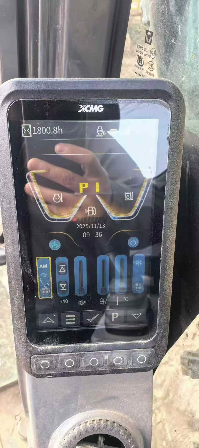 Buy XCMG XE105WG Used Excavator / 3 Used XCMG XE105WG Excavator 2024 Model / 3