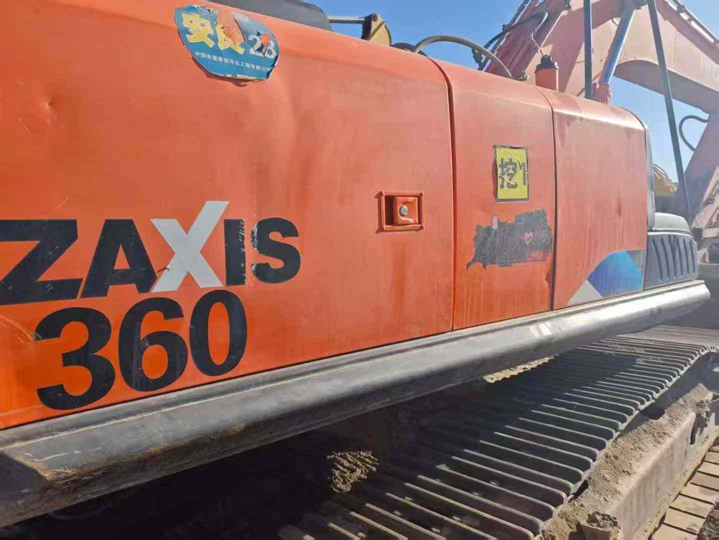 Buy Hitachi EX300 Used Excavator / 8 Used Hitachi EX300 Excavator 2018 Model / 8