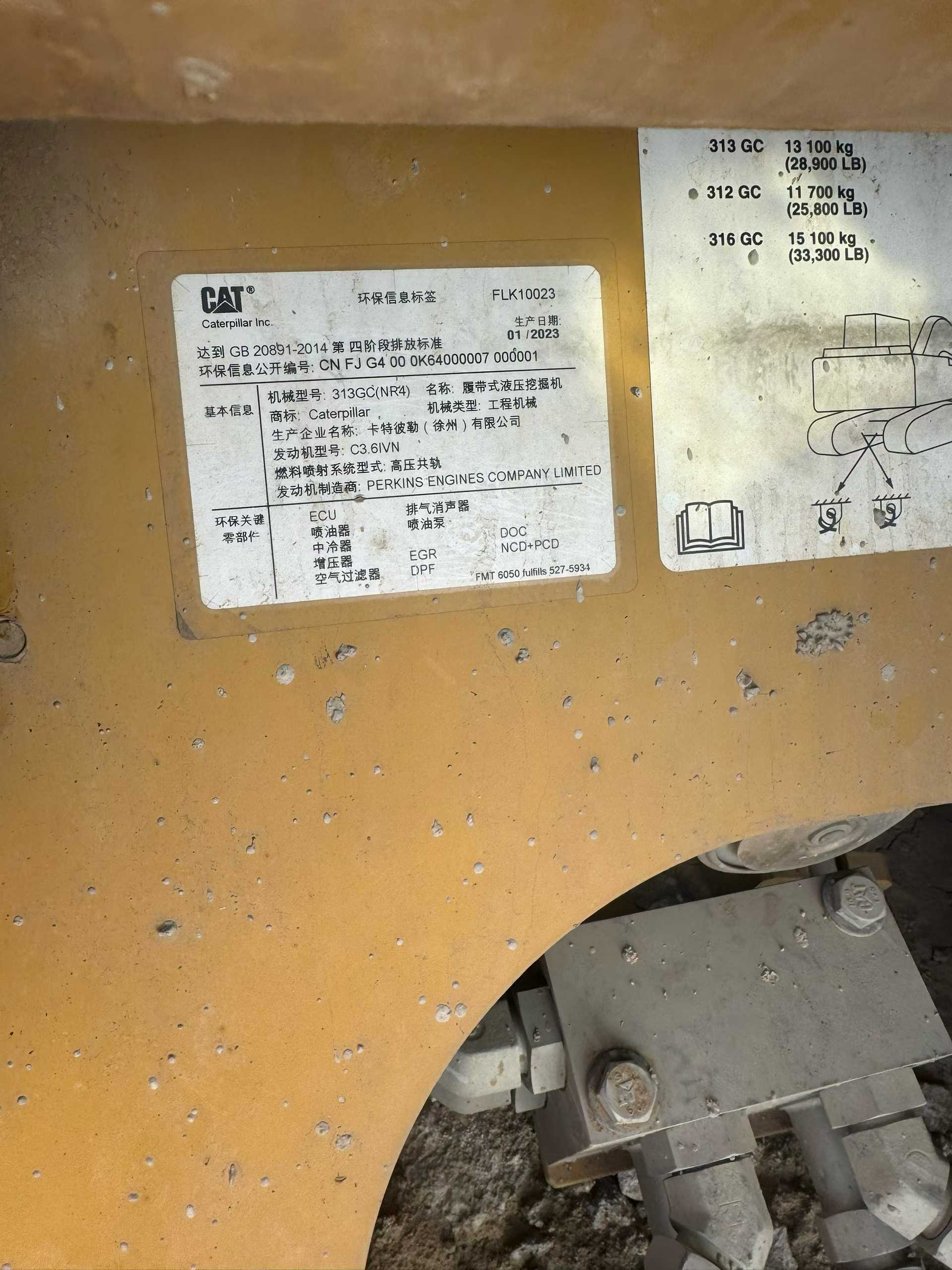 Buy Caterpillar 313D2 Used Excavator / 3 Used Caterpillar 313D2 Excavator 2023 Model / 3