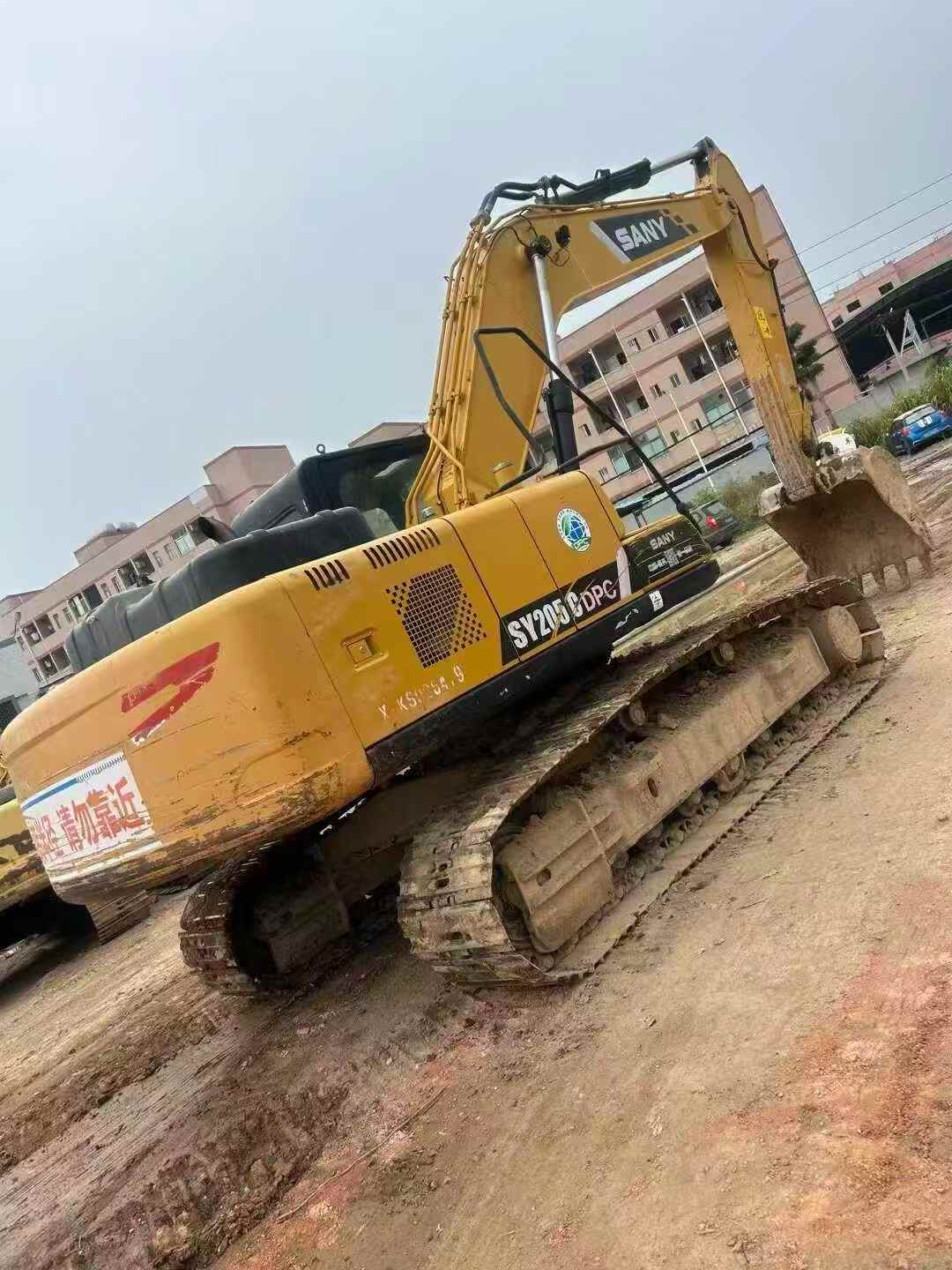 Buy Sany SY205H Used Excavator / 2 Used Sany SY205H Excavator 2021 Model / 2