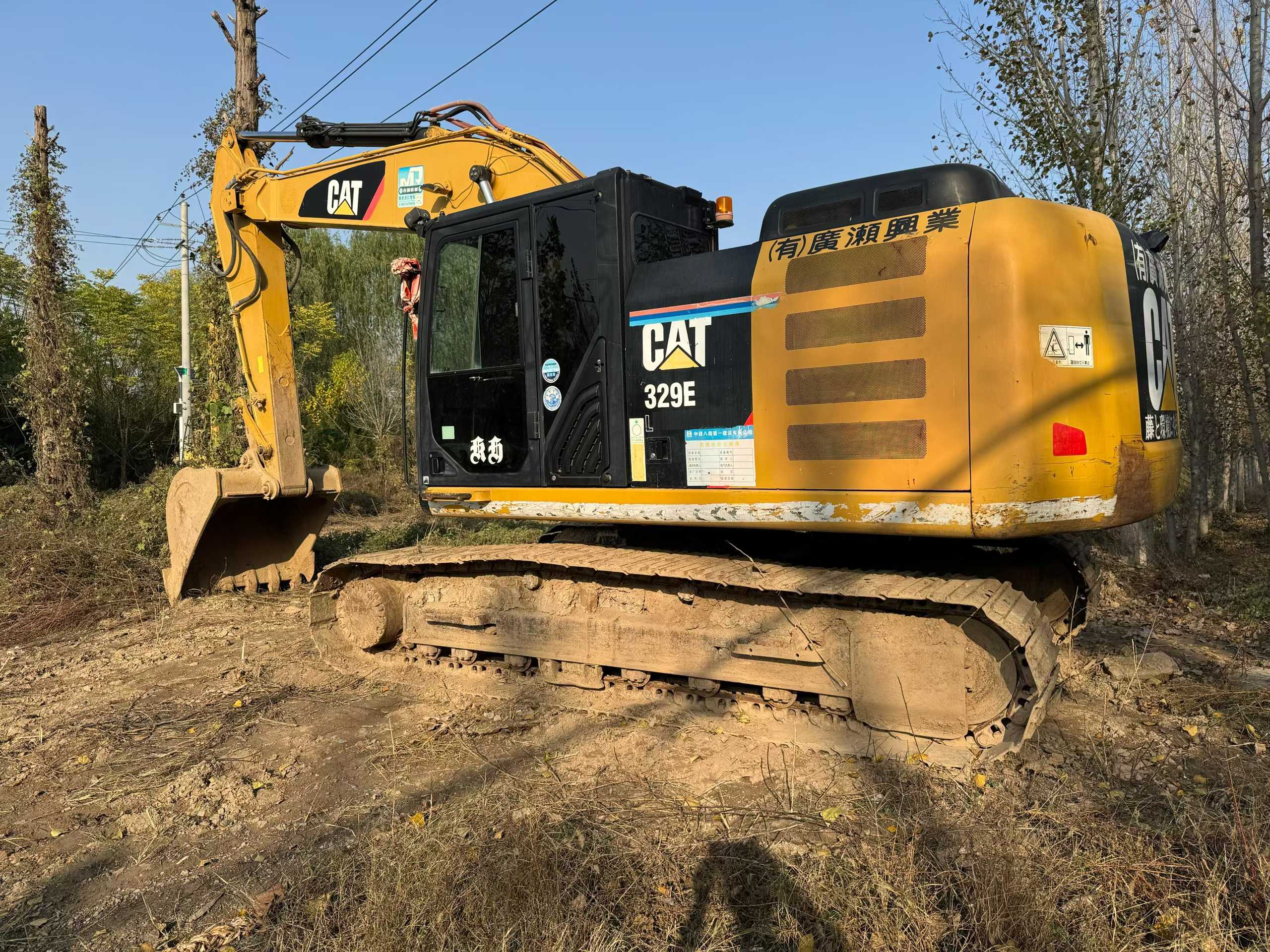 Buy Caterpillar 320E Used Excavator / 1