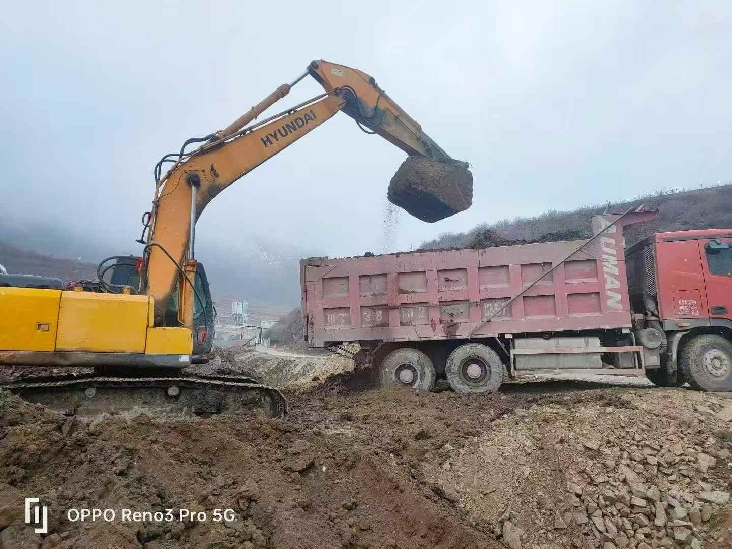 Buy Hyundai R225-7 Used Excavator / 2 Used Hyundai R225-7 Excavator 2012 Model / 2