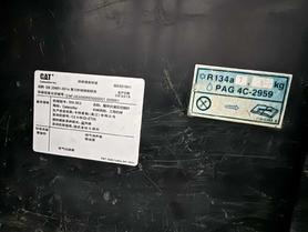 Buy Caterpillar 305.5 Used Excavator / 9 Used Caterpillar 305.5 Excavator 2016 Model / 9