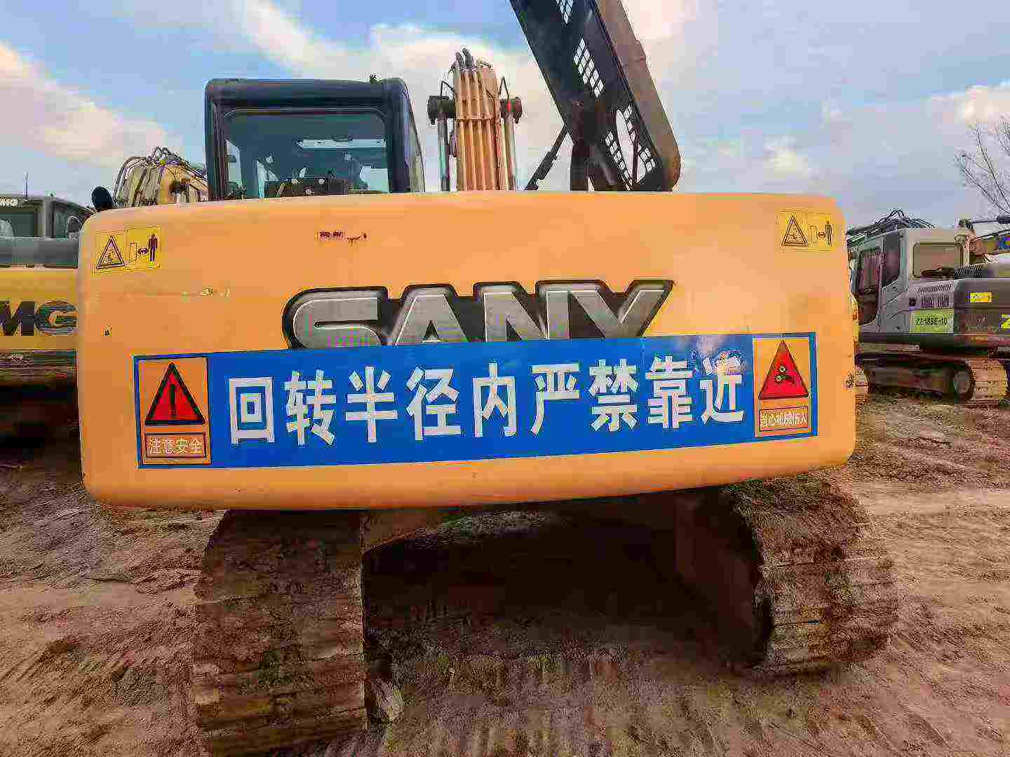 Buy Sany SY55 Used Excavator / 3 Used Sany SY55 Excavator 2015 Model / 3