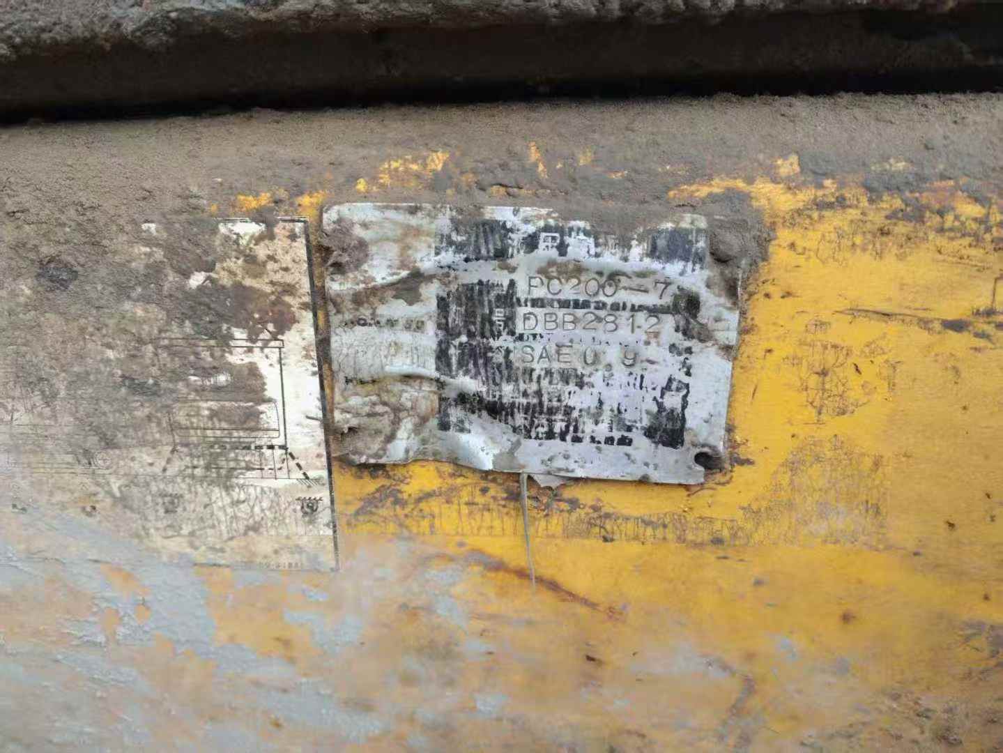 Buy Komatsu PW200-7 Used Excavator / 7 Used Komatsu PW200-7 Excavator 2016 Model / 7