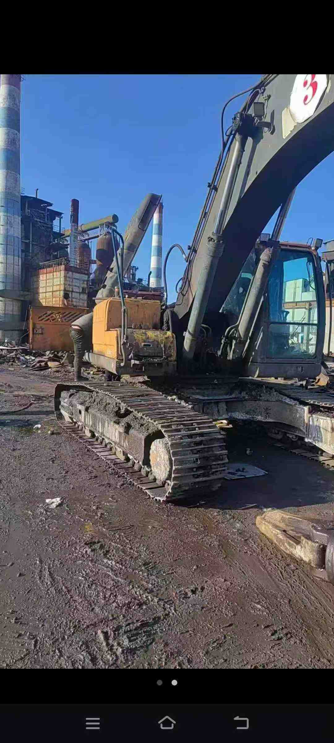 Buy Hyundai R245VS Used Excavator / 4 Used Hyundai R245VS Excavator 2021 Model / 4