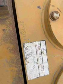 Buy Sany SY75 Used Excavator / 6 Used Sany SY75 Excavator 2016 Model / 6