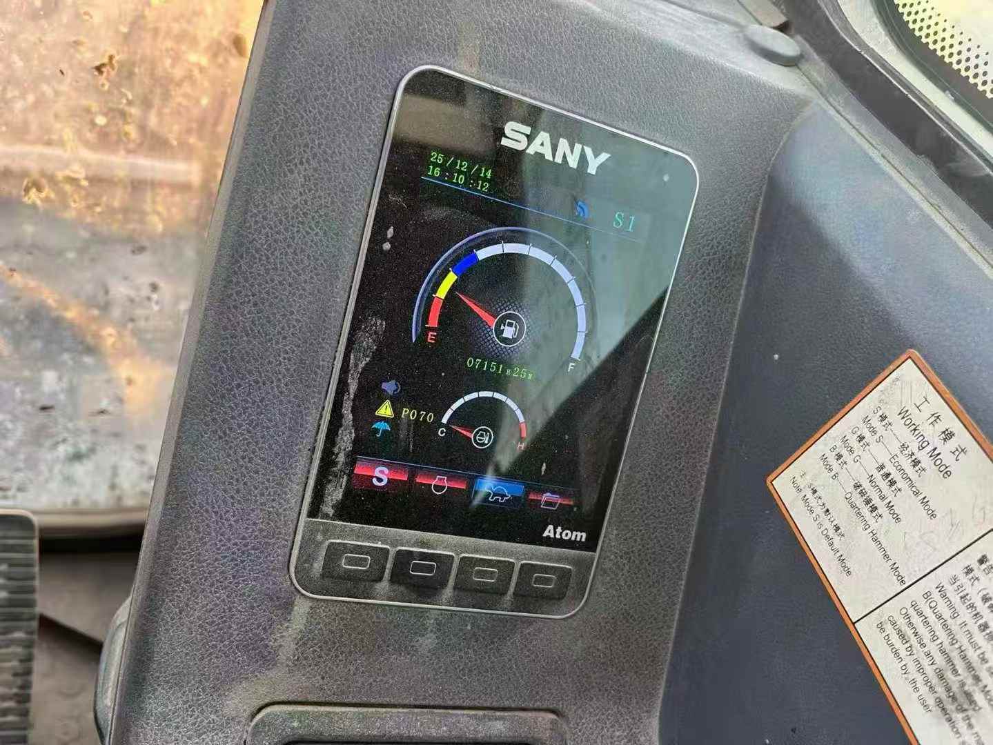 Buy Sany SY60 Used Excavator / 7 Used Sany SY60 Excavator 2020 Model / 7