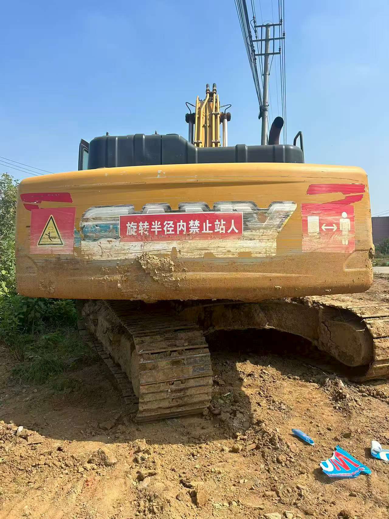 Buy Sany SY215C-10 Used Excavator / 3 Used Sany SY215C-10 Excavator 2017 Model / 3