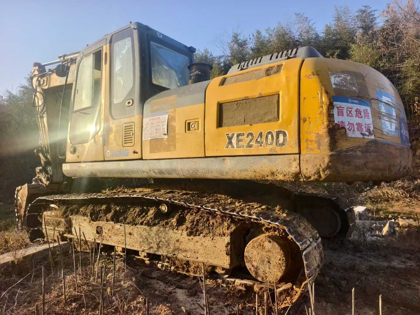 Buy XCMG LW200 Used Excavator / 1