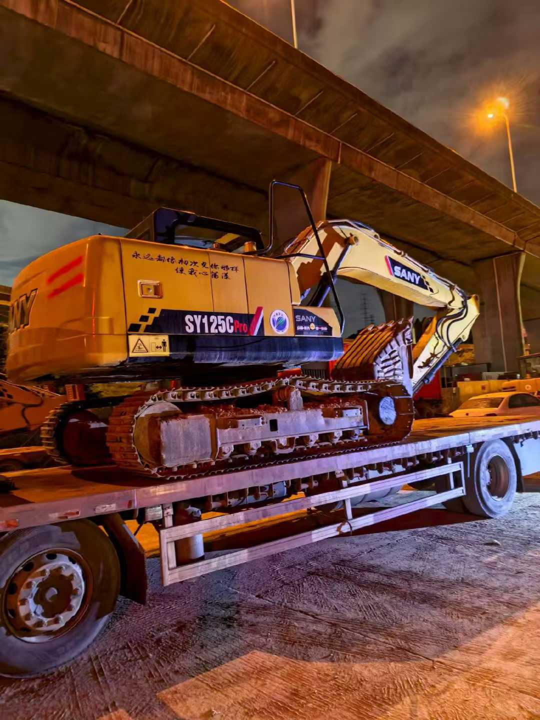 Buy Sany SY125H Used Excavator / 1