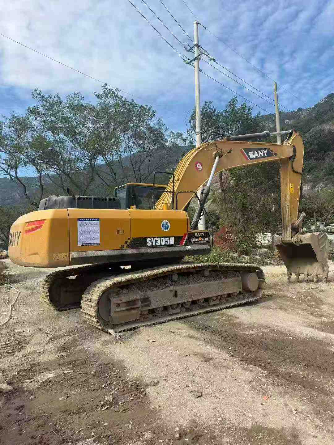 Buy Sany SW305K Used Excavator / 5 Used Sany SW305K Excavator 2020 Model / 5