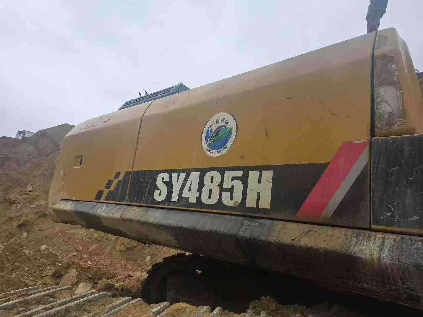 Buy Sany SY85 Used Excavator / 5 Used Sany SY85 Excavator 2019 Model / 5