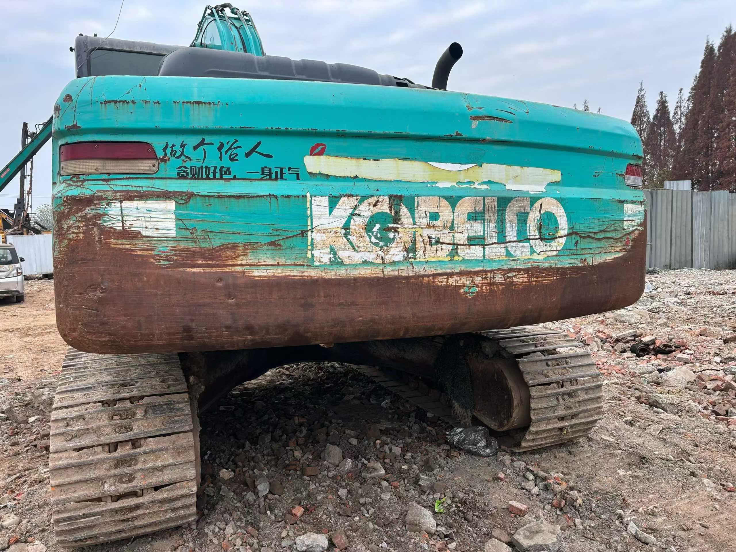 Buy Kobelco SK60 Used Excavator / 5 Used Kobelco SK60 Excavator 2016 Model / 5