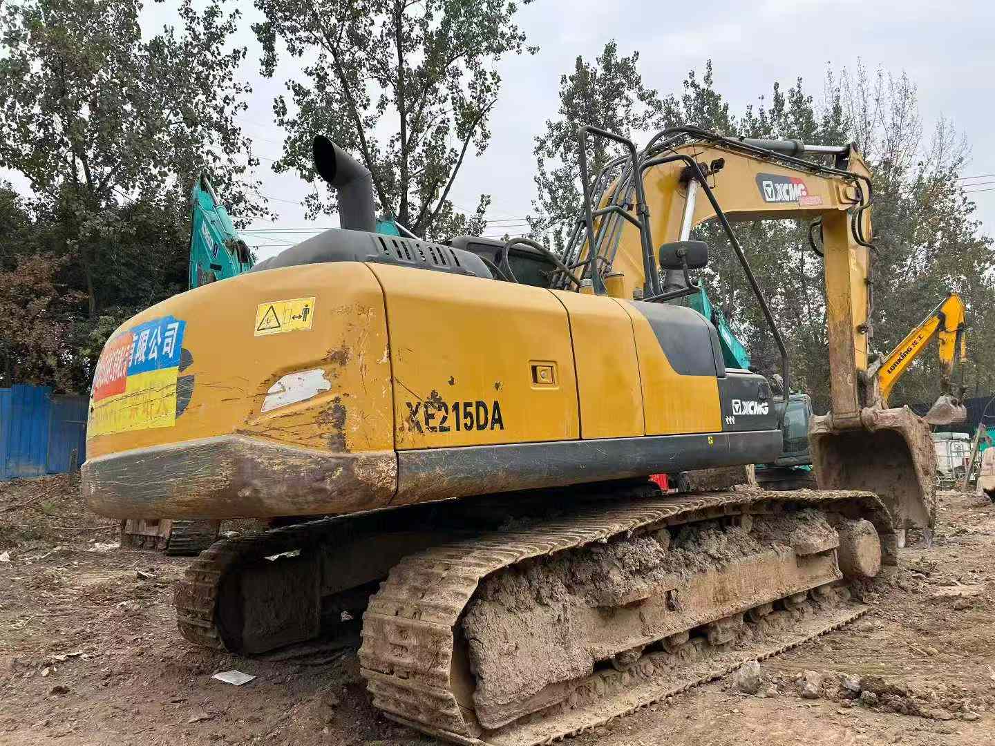 Buy XCMG LW200 Used Excavator / 3 Used XCMG LW200 Excavator 2021 Model / 3