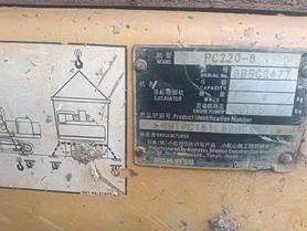 Buy Komatsu PC220-8 Used Excavator / 7 Used Komatsu PC220-8 Excavator 2016 Model / 7