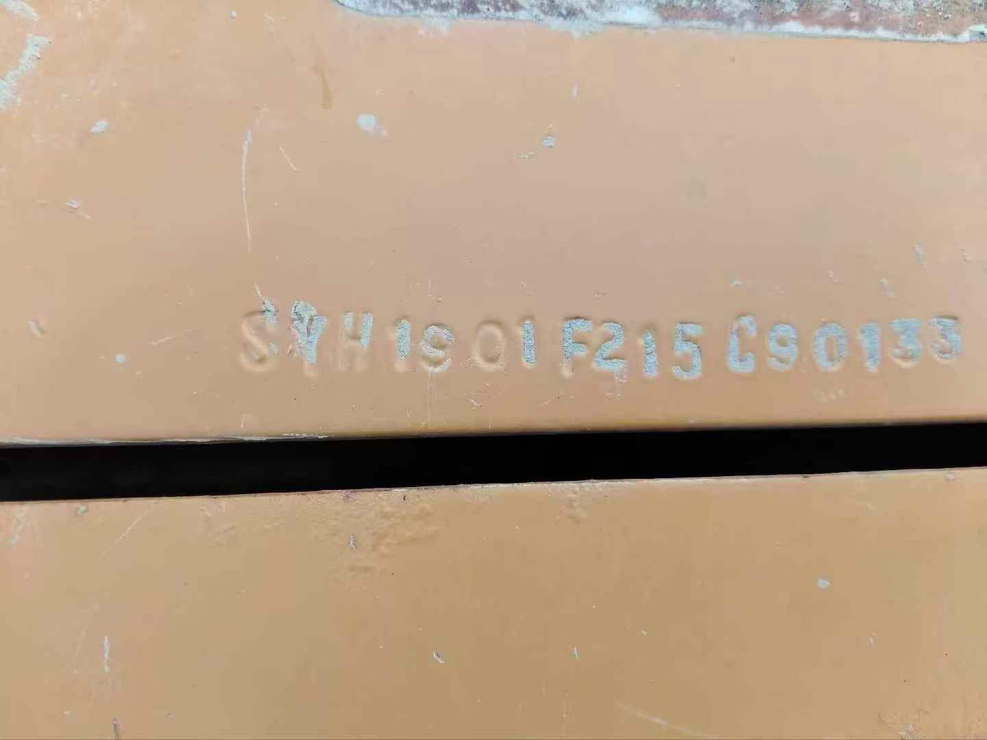 Buy Sany SY205H Used Excavator / 5 Used Sany SY205H Excavator 2019 Model / 5