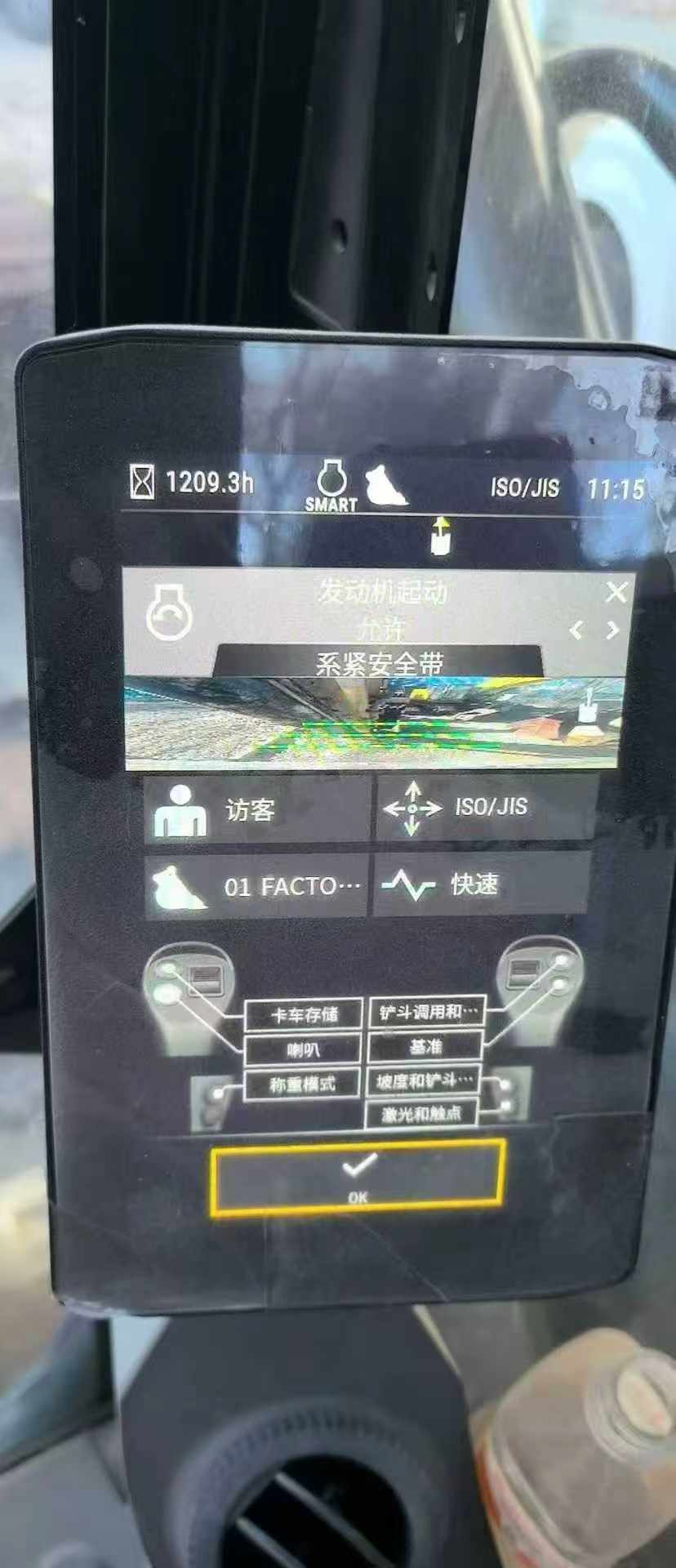 Used Caterpillar CT20 Excavator 2020 Model / 6