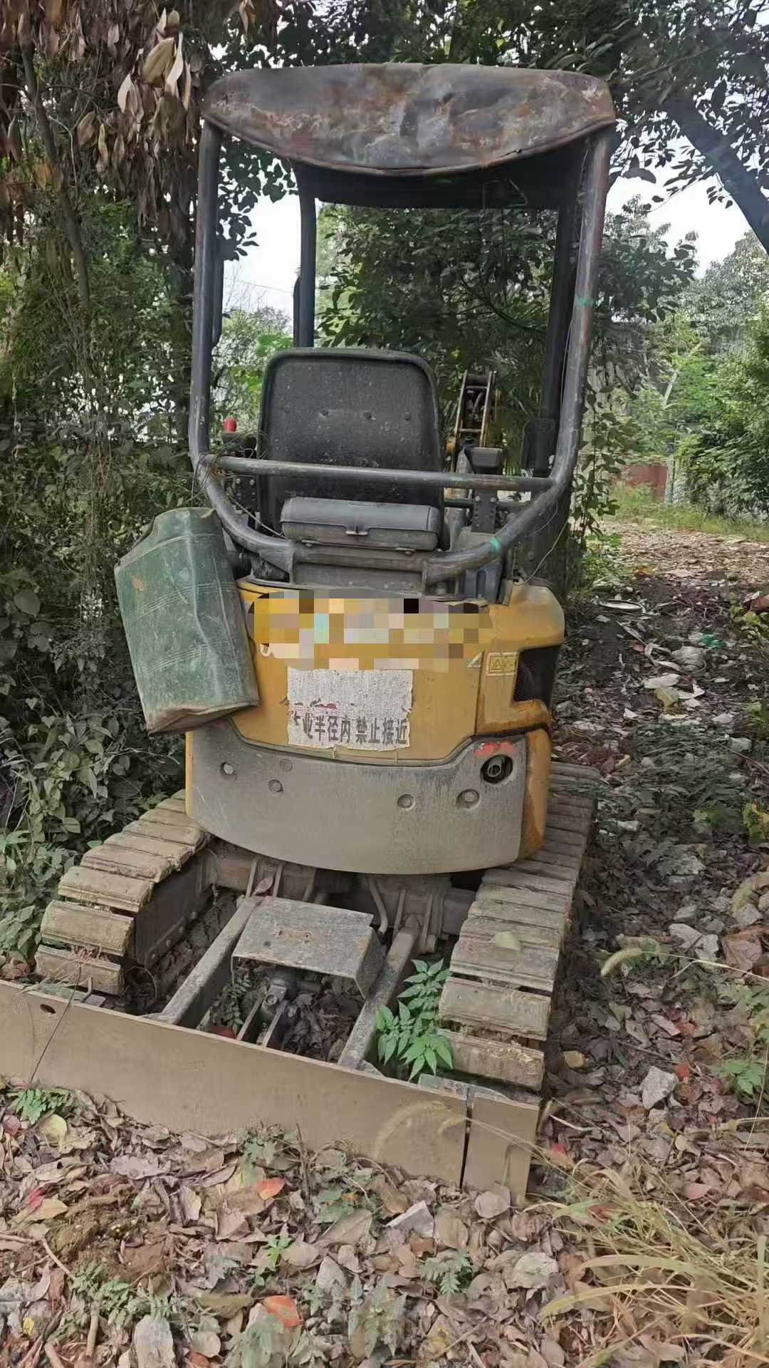 Buy XCMG XE17U Used Excavator / 1