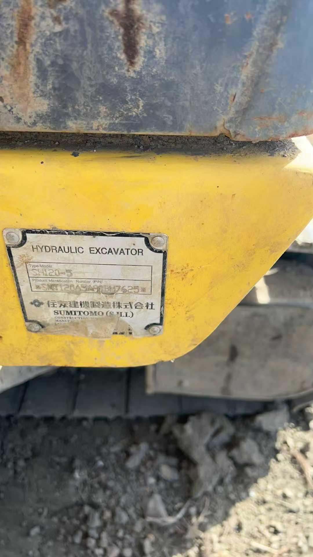 Buy Sumitomo SH120 Used Excavator / 5 Used Sumitomo SH120 Excavator 2022 Model / 5