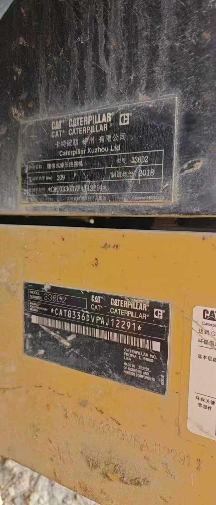 Buy Caterpillar 336FLH Used Excavator / 5 Used Caterpillar 336FLH Excavator 2018 Model / 5