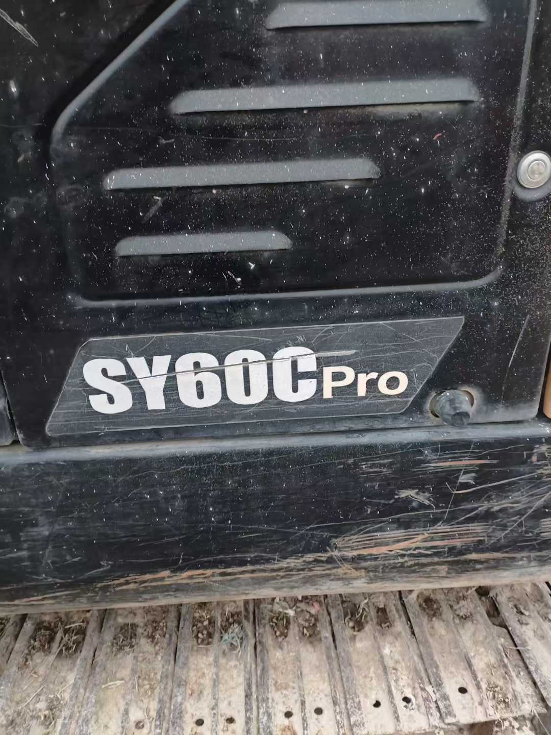 Buy Sany SY55 Used Excavator / 7 Used Sany SY55 Excavator 2021 Model / 7