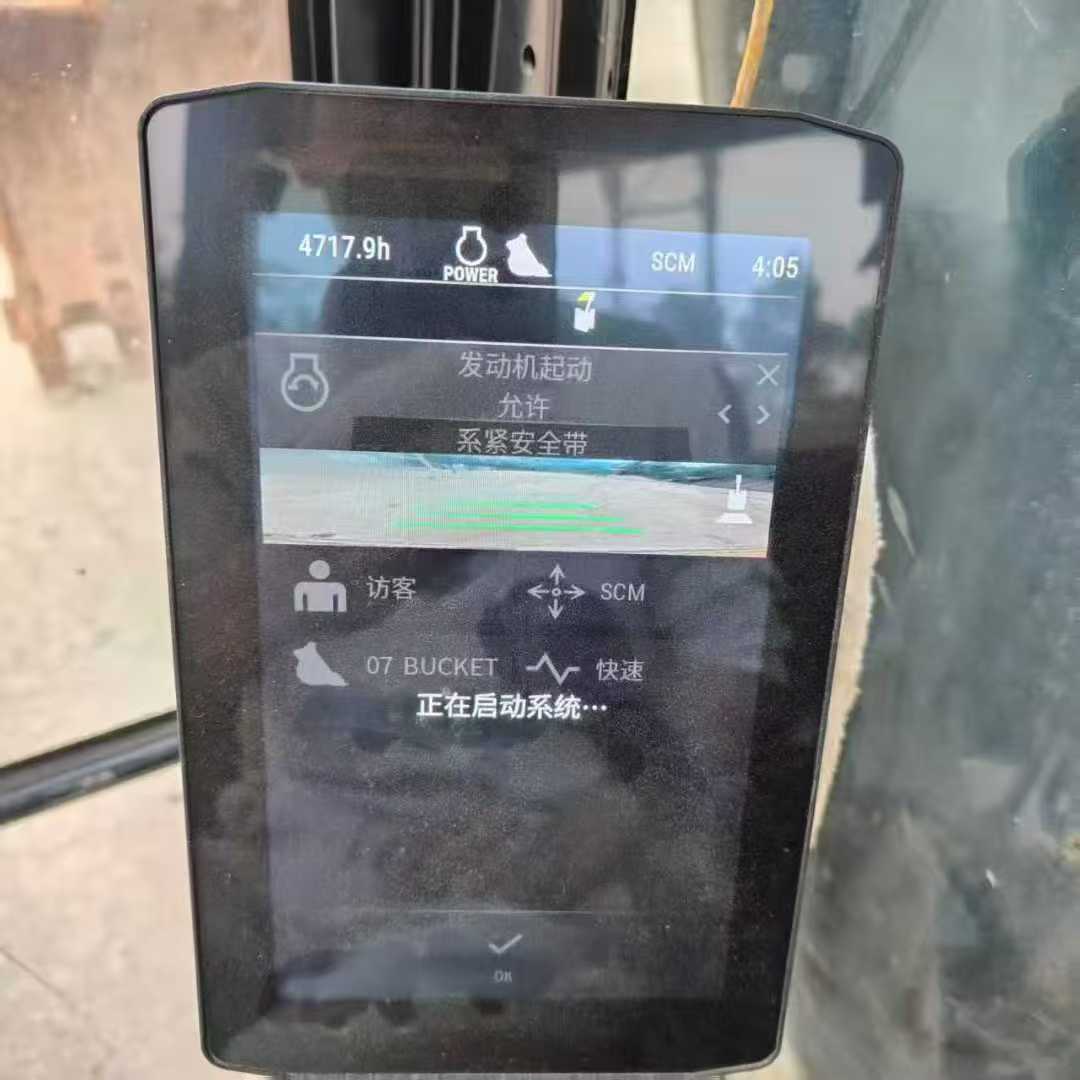 Buy Caterpillar 330L Used Excavator / 4 Used Caterpillar 330L Excavator 2020 Model / 4