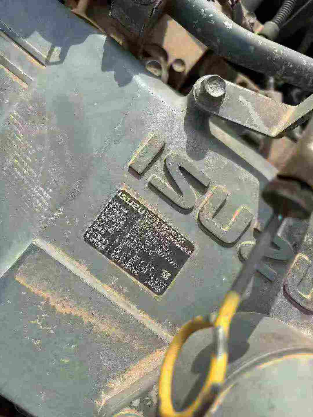 Buy Case 21E Used Excavator / 9 Used Case 21E Excavator 2011 Model / 9