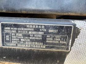 Buy Sany SY205H Used Excavator / 3 Used Sany SY205H Excavator 2020 Model / 3