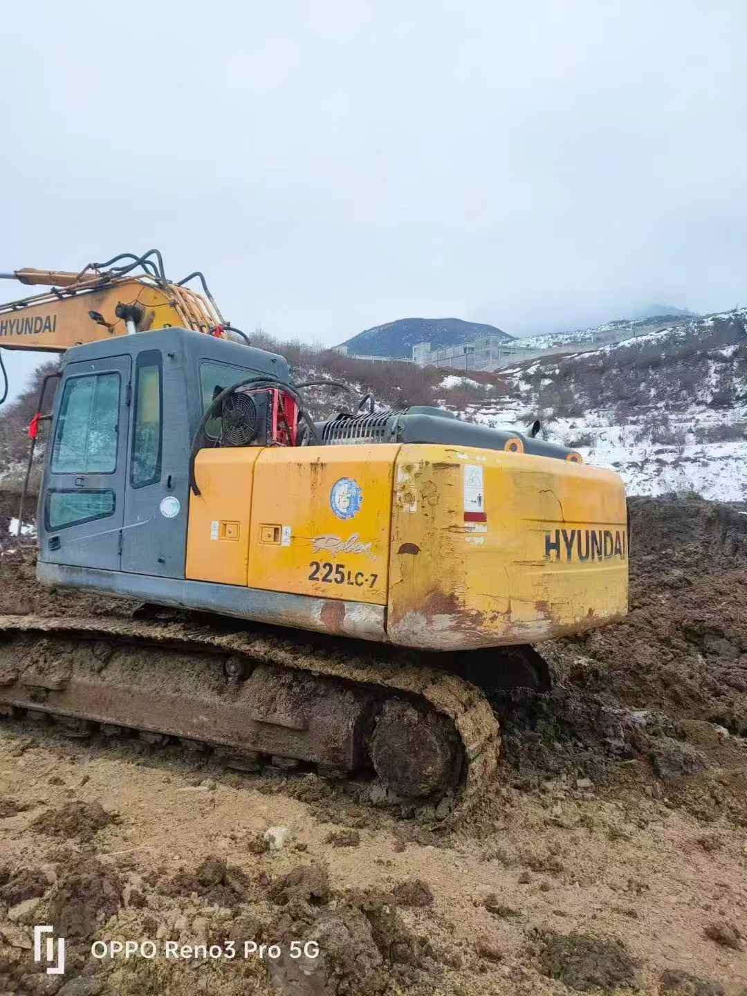 Buy Hyundai R225-7 Used Excavator / 2 Used Hyundai R225-7 Excavator 2016 Model / 2